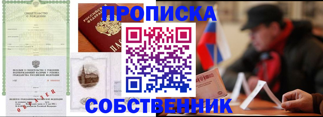 форма 3 в Касимове